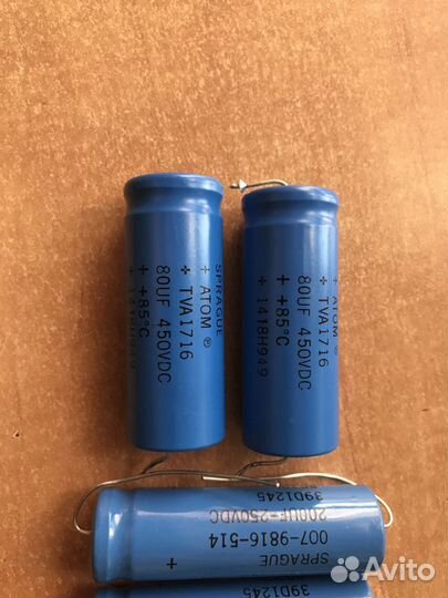 Sprague 250V 200 uF(5шт)