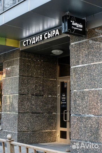 Продаем готовый бизнес Студия сыра Latteria