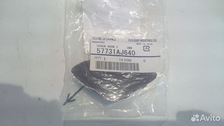 Заглушка бампера subaru outback B14 57731AJ640