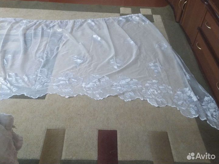 Гардина
