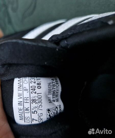 Кеды adidas женские 38