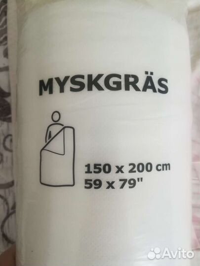 Одеяло IKEA новое