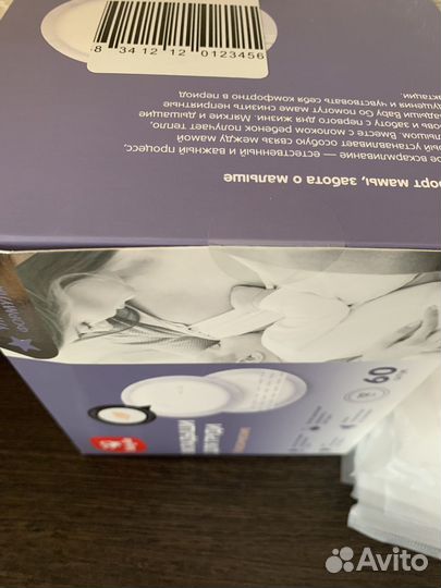 Вкладыши для груди baby go 78 шт