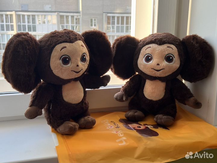 Чебурашка мягкая игрушка (самый милый)