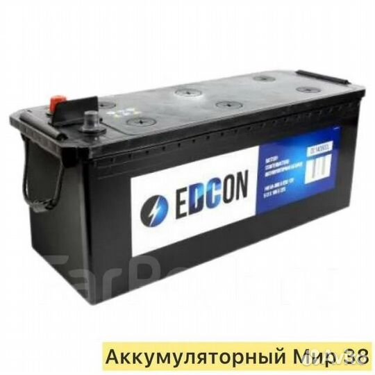 Продам аккумулятор edcon 140 ач