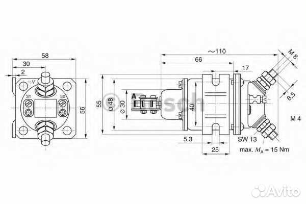 Реле стартера мощности Bosch 0333006004 12в 80а