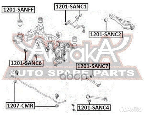 Сайлентблок задней тяги hyundai IX55 EN 2008