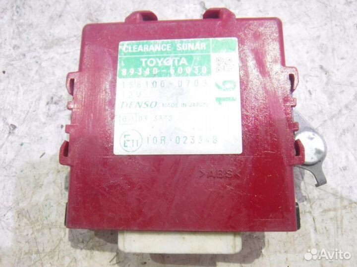 Блок управления Лексус LS 4