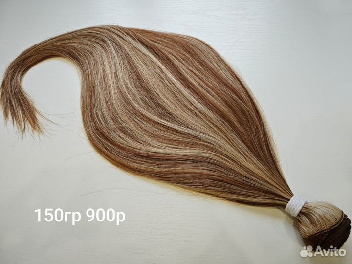 Биопротеиновые волосы на трессе