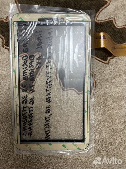 Дисплеи для планшетов FPC-DP2070002A и др