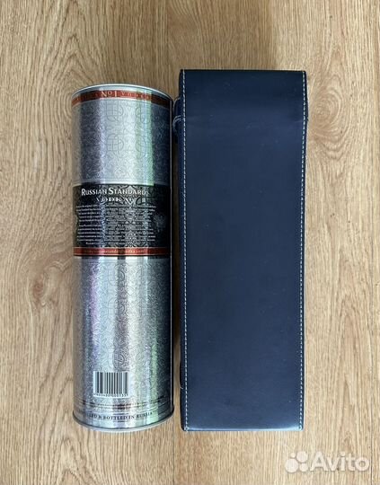 Коробка из под виски Ballantines; водки