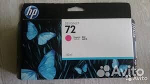Картридж HP 72 C9372A