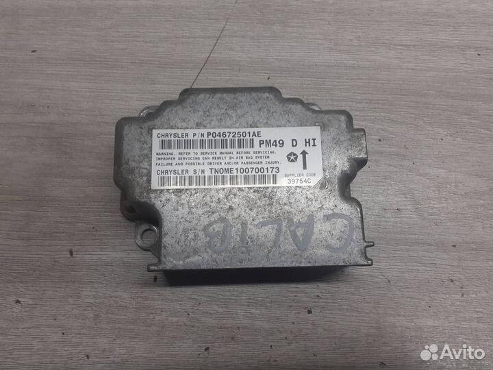 Блок управления AirBag Dodge Caliber