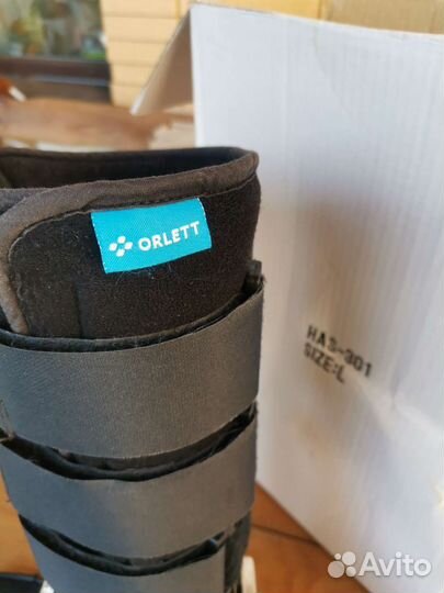 Ортез для голеностопа размер L 41-44 HAS-301