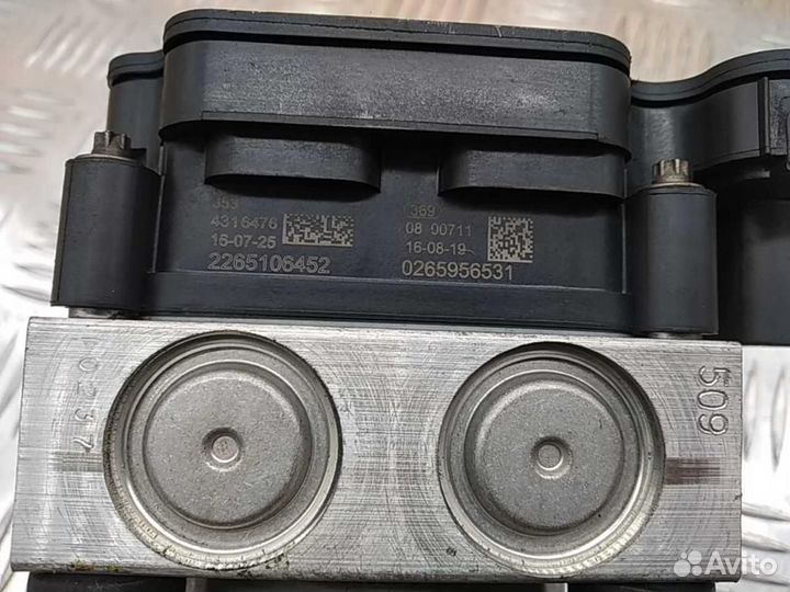 Блок управления тормозами/насос ABS Nissan X-Trail