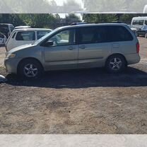 Mazda MPV 3.0 AT, 2002, 150 000 км, с пр�обегом, цена 25 000 руб.