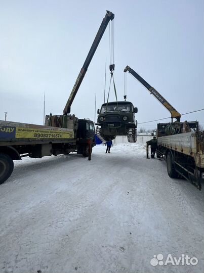 Грузоперевозки, Кранборт, Кран манипулятор