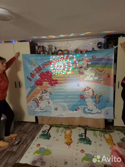 Цифра 1 на годик девочке+ банер