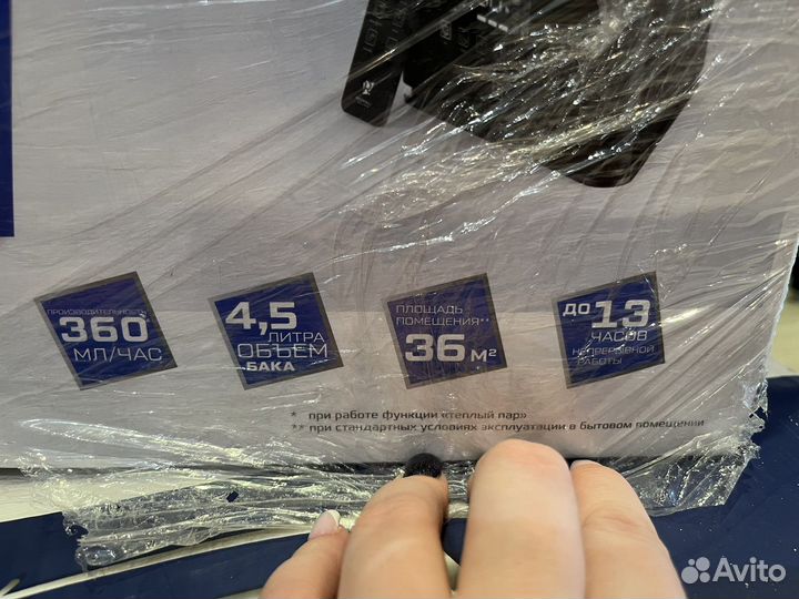 Увлажнитель воздуха royal clima montesoro