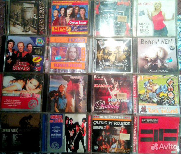 Музыкальные CD и MP3 диски