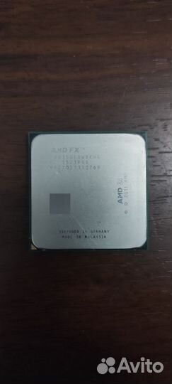 Asus M5A97 le r2.0 + AMD FX-8350