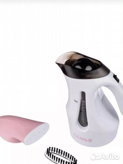 Ручной отпариватель