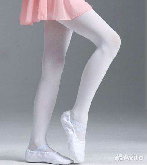 Колготки для балета детские