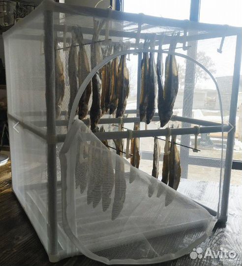 Сушилка для рыбы и мяса (2 уровня)