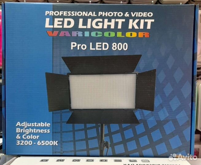 Видеосвет LED-U800