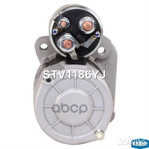 Стартеры STV1186YJ Krauf