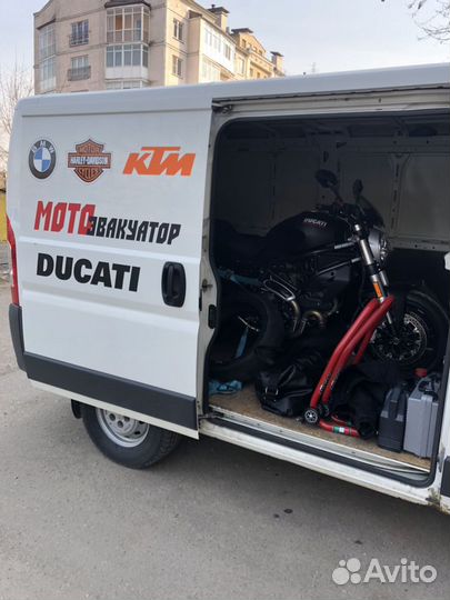 Мотоэвакуатор мотоперевозки мотовоз