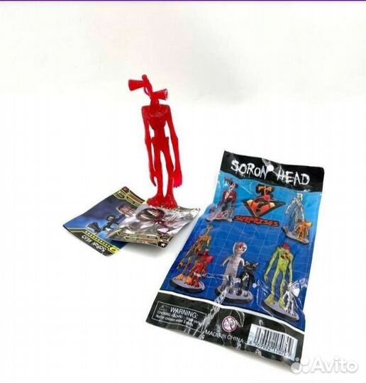 Фигурка сюрприз сереноголовый светящийся