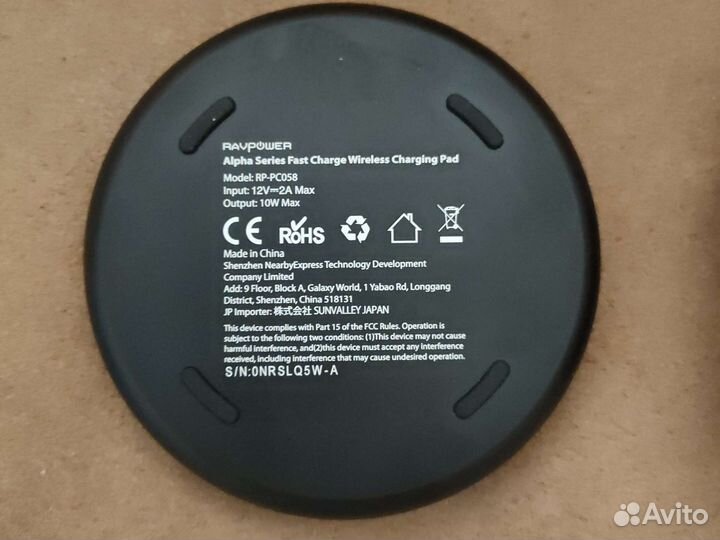 Ravpower беспроводная зарядка