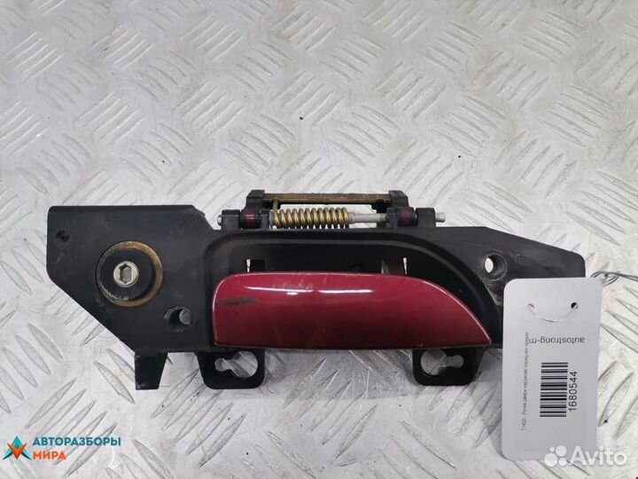 Ручка наружная передняя правая Ford Mondeo 2 2000