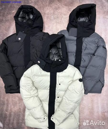 Пуховик Moncler Madeira