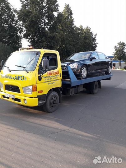 Эвакуатор Видной