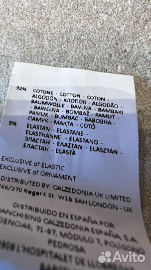 Трусы красные мужские Tezenis плавки брифы