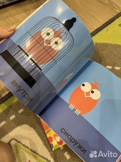 Детские книги развивающие и не только