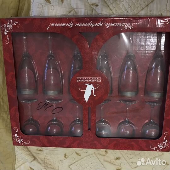 Хрустальные бокалы рюмки