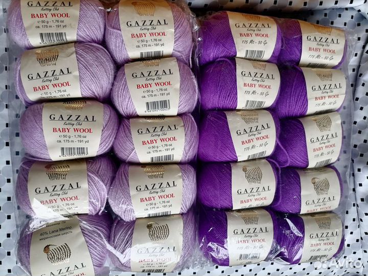 Пряжа для вязания