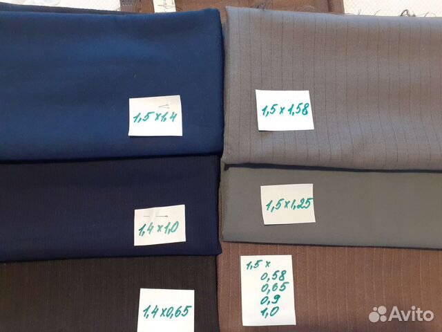 Ткань п/ш костюмная СССР