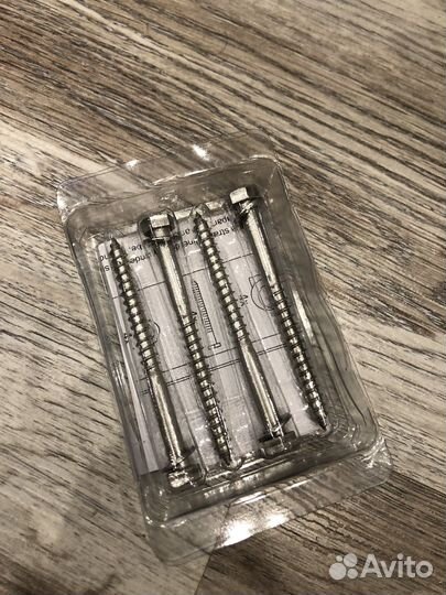 Крепление для гамака фирмы eno