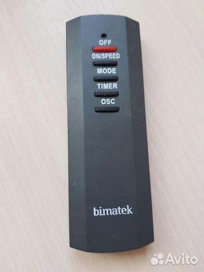 Вентилятор напольный bimatek sf 302