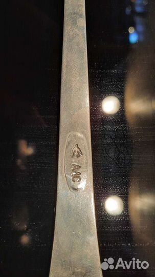 Вилка алюминиевая