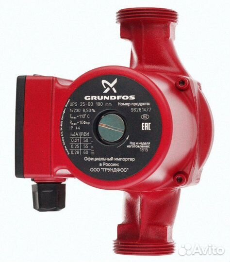 Циркуляционный насос grundfos 25 60