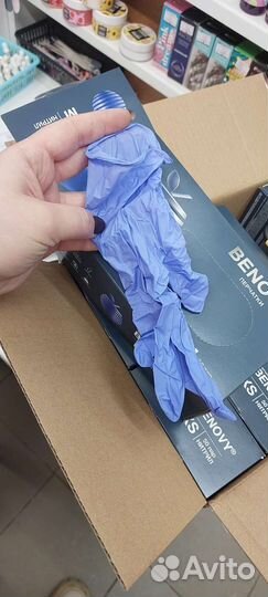 Перчатки нитриловые Benovy