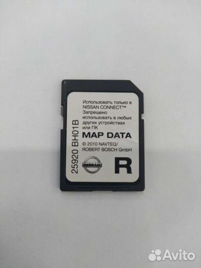MAP data 25920 BH01B. R. nissan