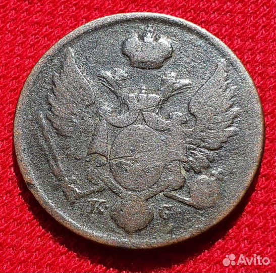 3 гроша 1831 год Царство Польское