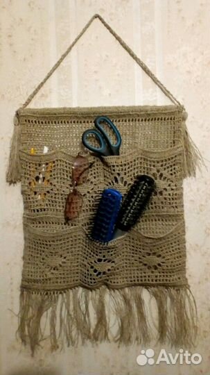 Для всяких мелочей, 