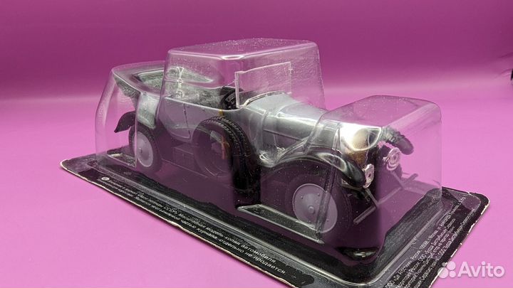 С24/40 Промбронь (1:43, deAgostini)